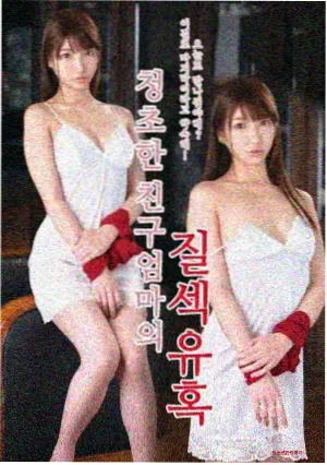樱花影视在线观看年代生活剧山城旧事